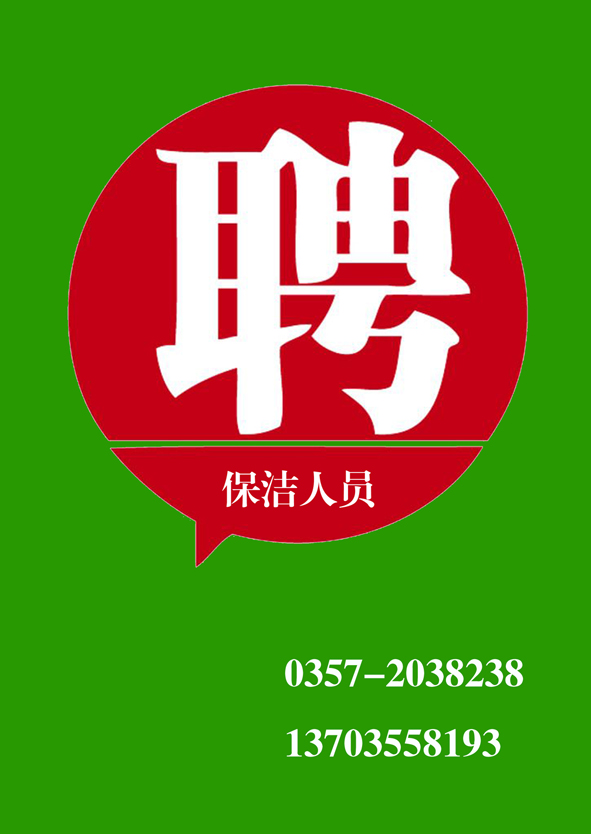 timg 副本副本